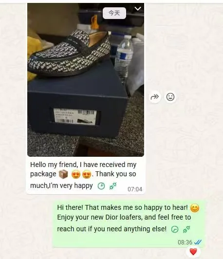 Customer feedback screenshot two